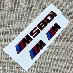 For 5 Series Gloss Black Red Emblem M580i+M x2 Rear Trunk and Fender Badge