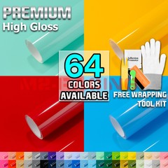 High Gloss Glossy Car Vinyl Wrap Sticker Decal Sheet Film Adhesive Air Release