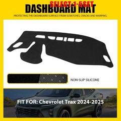 Dashboard Cover Pad For Chevy Trax 2024 25 Car Dash Mat Dashmat Accessories 1-5X