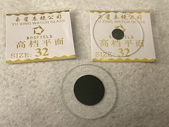 Darkfield Stops Decals for use with 32mm watch face glass (glass not included)