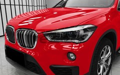TPU Color Gloss Racing Red PPF Paint Protection Film Dry Wet Apply Vinyl Wrap