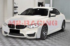 PET Marble Pearl Matte White Gold Car Vehicle Vinyl Wrap Decal Sheet Sticker