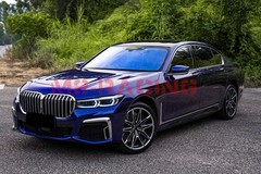 Gloss Metallic Royal Indigo Blue PPF Paint Protection Film Dry Wet Vinyl Wrap