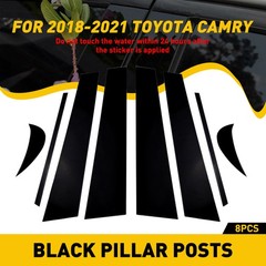 8PCS Door Pillar Posts Cover Piano Black Molding Trim For Toyota Camry 2018-2021
