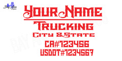 TRUCK DOOR DECALS CUSTOM Gothic Style Font /ONE COLOR OUTDOOR VINYL X2