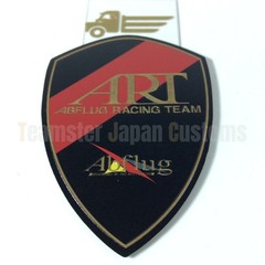 JDM Abflug OEM GALLANT Abflug Crest Emblem (BRASS) W50mm x H70mm