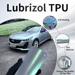 Lubrizol Super Gloss Metallic Midnight Green Car Vinyl Wrap Decal Like Paint USA