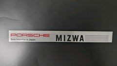 Porsche Mizwa Japan Dealer Sticker 911 964 993 RS Carrera