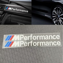 FOR BMW M Performance Side Skirt Sticker Decal 2Pcs 20cm Vinyl Sport M Stripes