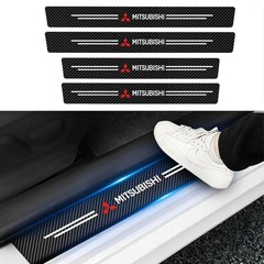 Door Threshold Protector Stickers Carbon Fiber Self-Adhesive Car Trim 4Pcs