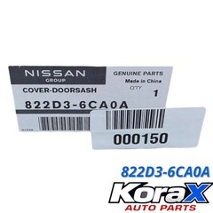 2019-2025 NISSAN ALTIMA REAR LEFT DOOR APPLIQUE NEW OEM 822D3-6CA0A