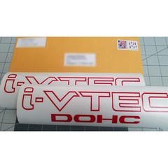 (2x) i-VTEC DOHC ( 10″ x 2.5″) Vinyl Decal Sticker for Honda Accord Civic RS