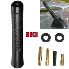 1/2set 3″ Car Carbon Fiber Radio Aerial Bee Sting Mast Antenna Arial Black