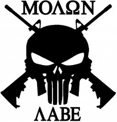 Molon Labe Decal Vinyl Sticker Car Window Wall Logo Greek Military Skull Rifle