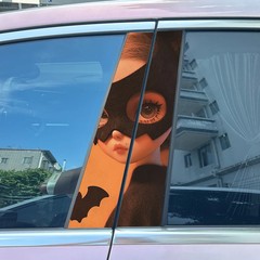 2pcs Chinese Style Red Bride Car Door B Pillar Decals Center Column Sticker