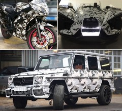 600″ x 60″ Snow Camo Camouflage Vinyl Film Wrap Decal Air Bubble Free 50ft x 5ft