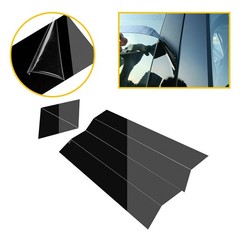 1/2set Door Pillar Post Trims For 2005-2010 Chrysler 300 300C/ Magnum Car Trim J