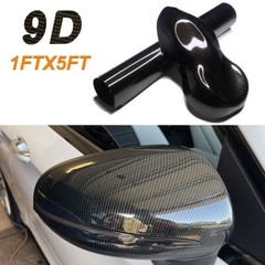 12″x60″ Ultra Gloss 9D Pet Black Carbon Fiber Vinyl Wrap Bubble Free 1ft x 5ft