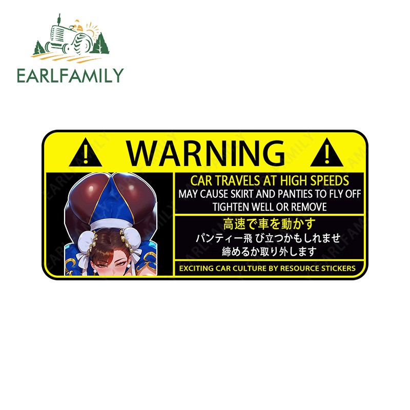 EARLFAMILY 5.1″ Warning Car Sticker Personality Motorcycle RV Vehicle JDM Decal