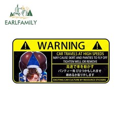 EARLFAMILY 5.1″ Warning Car Sticker Personality Motorcycle RV Vehicle JDM Decal