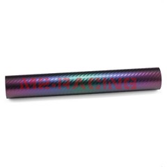 Chameleon 3D Carbon Fiber Matte Purple Teal Sticker Decal Vinyl Wrap Sheet Film