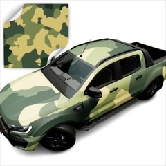 3M Vinyl Printed Jumbo Camo Patterns CW Series Wrapping Film | CW9554J