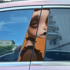 2pcs Chinese Style Red Bride Car Door B Pillar Decals Center Column Sticker