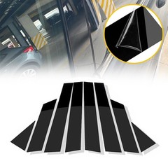 Black Pillar Posts Window Door Trim Cover For Nissan Altima 2013-2018 Deco D