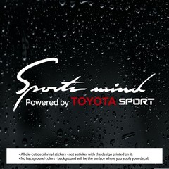 1x SPORTS MIND Powered By Decal Vinyl Stickers (10″ x 3.75″) For Toyota Cars