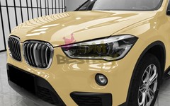 ESSMO PET Super Gloss Cloudy Yellow Vehicle Vinyl Wrap Decal Sheet Like Paint