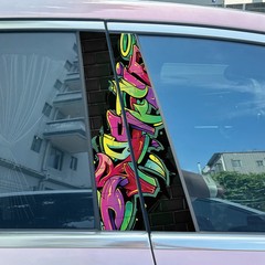 2pcs Super Fashion Colorful Car Door B Pillar Decals Center Column Sticker