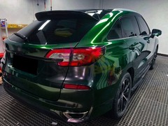 ESSMO PET Galaxy Dust Gloss Aurora Green Car Vehicle Vinyl Wrap Decal Sticker