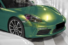 ESSMO PET Galaxy Dust Gloss Emerald Green Auto Car Vinyl Wrap Decal Sticker