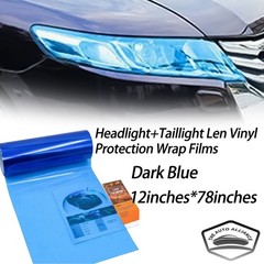 12”x78” Gloss Deep Blue Tint Film Lens Vinyl Wrap Fit Headlamp taillight