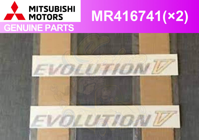 Mitsubishi Genuine New EVO5 CP9A “EVOLUTION V” Side Door Decal Silver Yellow