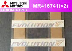 Mitsubishi Genuine New EVO5 CP9A “EVOLUTION V” Side Door Decal Silver Yellow