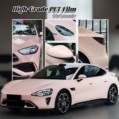 5FTx50FT PET Crystal Shell Pink Vinyl Wrap Self-Adhesive Air Release US Stock