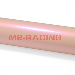 Space Candy Gloss Pink Purple Metallic Sticker Decal Car Vinyl Wrap Sheet Film