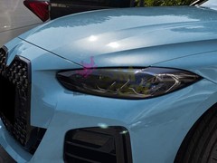 ESSMO PET Super Gloss Metallic Crystal Blue Vehicle Vinyl Wrap Decal Like Paint