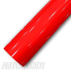 360″ x 60″ Super Gloss Red Vinyl Film Wrap Sticker Air Bubble Free 30ft x 5ft