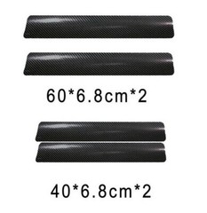 4x Carbon Fiber Car Door Edge Entry Guards Protectors Plate Sill Scuff Stickers