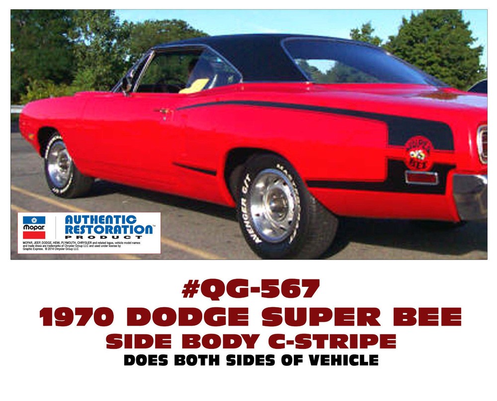 GE-QG-567 1970 DODGE CORONET SUPER BEE REVERSE C STRIPE DECAL KIT