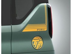 [NEW] JDM Mitsubishi DELICA MINI B3#A Homage Decal Delicana style Genuine OEM