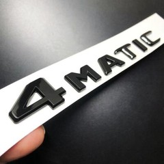 2pcs Letter 4Matic + C350 Gloss Black Car Rear Trunk Lid Emblem Badge 2017-2023