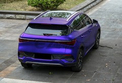 ESSMO PET Romance Chrome Purple Auto Car Vehicle Vinyl Wrap Decal Sticker Paint
