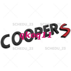 MINI Cooper S Gloss Black Rear Trunk Boot Emblem Badge Logo Lettering Sport