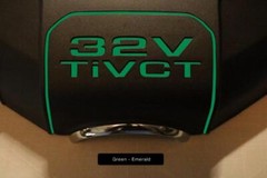 2011/2012/2013/2014 Mustang [11FM_AID] Complete GT Intake/Engine Cover Accents