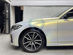 ESSMO PET Space Candy Gloss Platinum Gold Car Vehicle Vinyl Wrap Decal Sticker