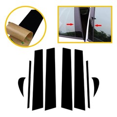 8pc/set Post Black Trim Pillars Window Cover For Camry for 2018-2021 Toyota US