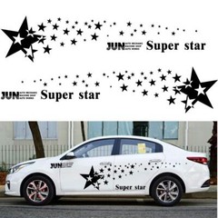 2pc Car Side Door Fender Skirt Star Stripes Racing Vinyl Decal Stickers Graphic